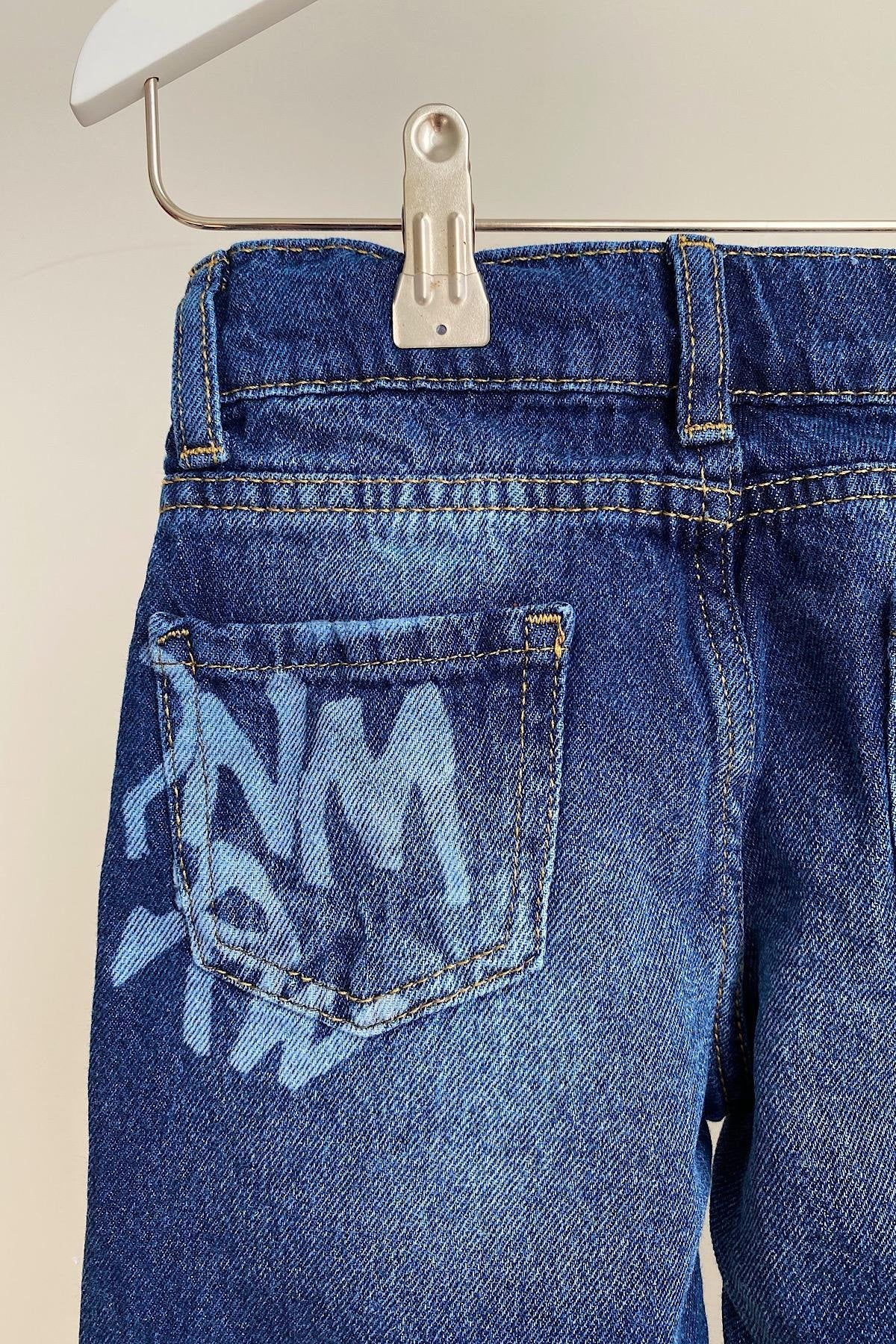 Erkek Çocuk Denim Pantolon