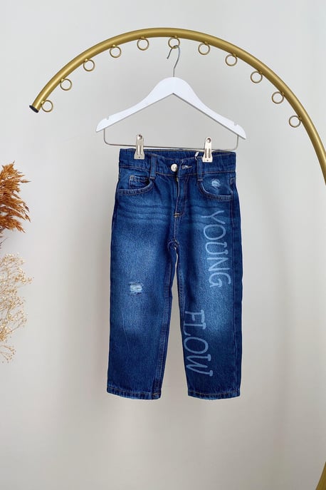 Erkek Çocuk Denim Pantolon