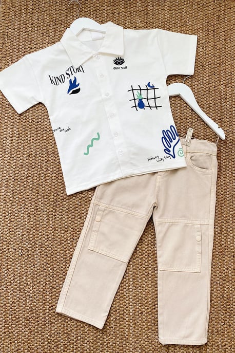Erkek Çocuk Bej Pantolon